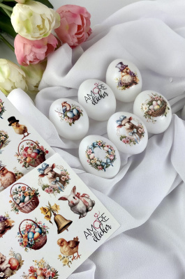 Наклейки переводные для свечей и декора Пасха из каталога Наклейки декупажные для декора свечей, яиц, изделий из гипса, в интернет-магазине BPW.style