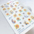 Слайдер-дизайн Пчелки и совы из каталога Цветные на любой фон, в интернет-магазине BPW.style