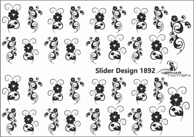 Слайдер-дизайн Графические цветы из каталога Цветные на светлый фон, в интернет-магазине BPW.style
