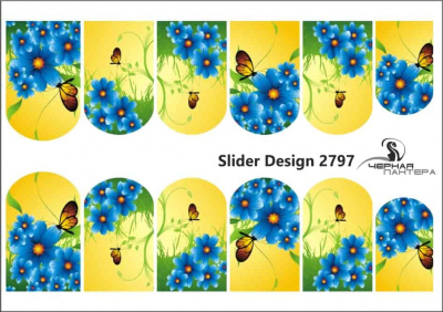 Слайдер-дизайн Голубые цветы на желтом из каталога Цветные на светлый фон, в интернет-магазине BPW.style