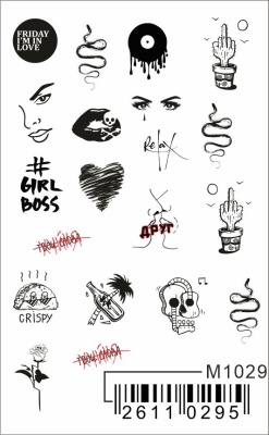 Слайдер Mezze, m1029 из каталога Слайдеры MEZZE, в интернет-магазине BPW.style