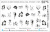 Слайдер-дизайн Микс графика 1 из каталога Слайдер дизайн для ногтей, в интернет-магазине BPW.style