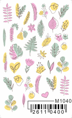 Слайдер Mezze, m1040 из каталога Слайдеры MEZZE, в интернет-магазине BPW.style