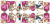 Слайдер-дизайн Птицы и цветы из каталога Цветные на светлый фон, в интернет-магазине BPW.style