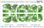 Слайдер-дизайн Пальмовые листья из каталога Цветные на светлый фон, в интернет-магазине BPW.style