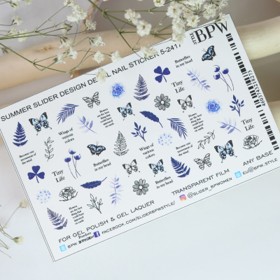 Слайдер-дизайн Летний в голубых тонах из каталога Новинки! ОСЕНЬ 2018!, в интернет-магазине BPW.style