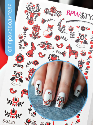 Слайдер-дизайн Фольклор из каталога Цветные на любой фон, в интернет-магазине BPW.style