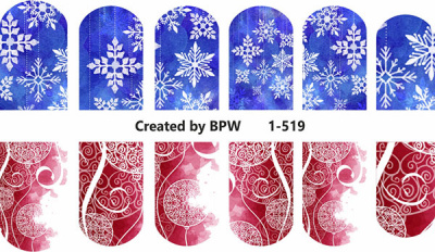 Слайдер-дизайн Снежинки и шары из каталога Цветные на светлый фон, в интернет-магазине BPW.style