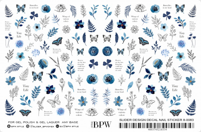Гранд-слайдер Бабочки в голове из каталога Серия GRANDE, в интернет-магазине BPW.style