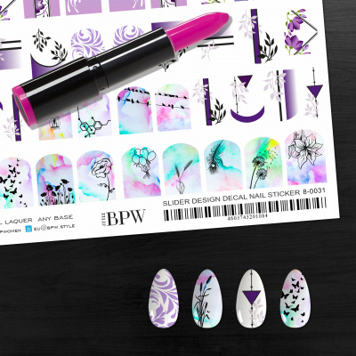 Гранд-слайдер Фиолетовый с графикой и вензелями из каталога Серия GRANDE, в интернет-магазине BPW.style