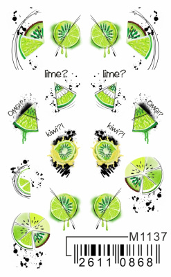 Слайдер Mezze, m1137 из каталога Слайдеры MEZZE, в интернет-магазине BPW.style