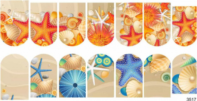 Слайдер-дизайн Пляжный из каталога Цветные на светлый фон, в интернет-магазине BPW.style