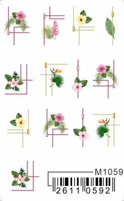 Слайдер Mezze, m1059 из каталога Слайдеры MEZZE, в интернет-магазине BPW.style