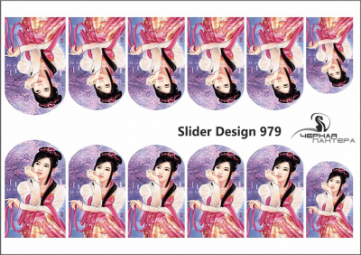Слайдер-дизайн Гейша из каталога Цветные на светлый фон, в интернет-магазине BPW.style