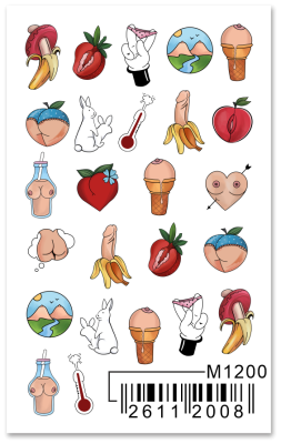 Слайдер Mezze, m1200 из каталога Слайдеры MEZZE, в интернет-магазине BPW.style