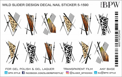 Слайдер-дизайн Леопард заплатки из каталога Цветные на любой фон, в интернет-магазине BPW.style