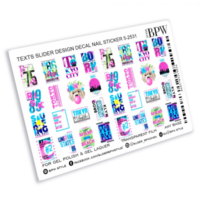 Слайдер-дизайн Постеры микс 2 из каталога Цветные на любой фон, в интернет-магазине BPW.style