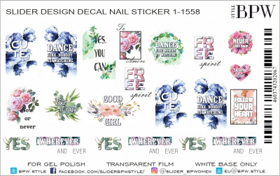 Слайдер-дизайн Цветы с надписями из каталога Цветные на светлый фон, в интернет-магазине BPW.style