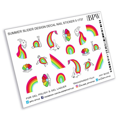 Слайдер-дизайн  Радуга из каталога Цветные на любой фон, в интернет-магазине BPW.style
