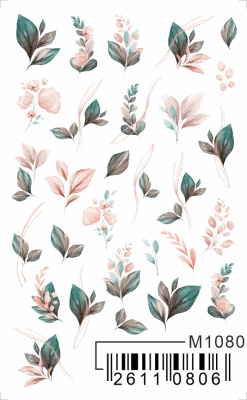 Слайдер Mezze, m1080 из каталога Слайдеры MEZZE, в интернет-магазине BPW.style