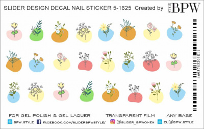 Слайдер-дизайн Мелкие цветочки из каталога Цветные на любой фон, в интернет-магазине BPW.style