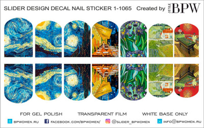Слайдер-дизайн Живопись из каталога Цветные на светлый фон, в интернет-магазине BPW.style