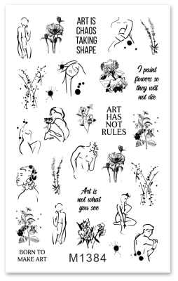 Слайдер Mezze, m1384 из каталога Слайдеры MEZZE, в интернет-магазине BPW.style