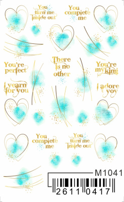 Слайдер Mezze, m1041 из каталога Слайдеры MEZZE, в интернет-магазине BPW.style