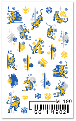 Слайдер Mezze, m1190 из каталога Слайдеры MEZZE, в интернет-магазине BPW.style