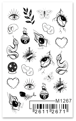 Слайдер Mezze, m1267 из каталога Слайдеры MEZZE, в интернет-магазине BPW.style