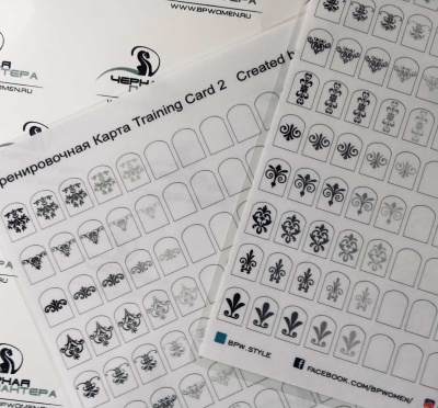 Тренировочная карта Вензеля из каталога Готовые заламинированные, в интернет-магазине BPW.style