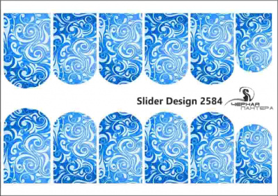 Слайдер-дизайн Зимний узор из каталога Цветные на светлый фон, в интернет-магазине BPW.style