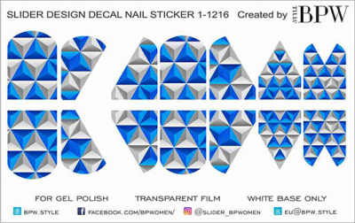 Слайдер-дизайн Голубая геометрия из каталога Цветные на светлый фон, в интернет-магазине BPW.style