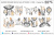 Слайдер-дизайн Ловец снов из каталога Цветные на светлый фон, в интернет-магазине BPW.style