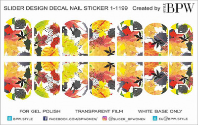 Слайдер-дизайн Осенний из каталога Цветные на светлый фон, в интернет-магазине BPW.style