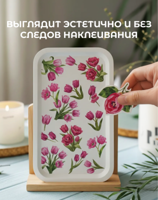 Наклейки переводные для свечей и декора Цветы тюльпаны 1 из каталога Наклейки декупажные для декора свечей, яиц, изделий из гипса, в интернет-магазине BPW.style