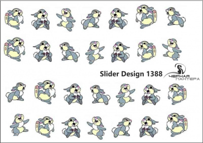 Слайдер-дизайн Кролик из каталога Цветные на светлый фон, в интернет-магазине BPW.style