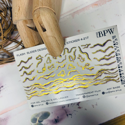 Слайдер-дизайн металлик Золотые волны из каталога FLASH СЛАЙДЕРЫ, в интернет-магазине BPW.style