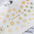 Слайдер-дизайн Снежинки из каталога Слайдеры фольга, в интернет-магазине BPW.style