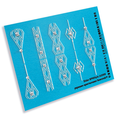 Слайдер-дизайн 3D с кристаллами Геометрия 2 из каталога Слайдер дизайн для ногтей, в интернет-магазине BPW.style