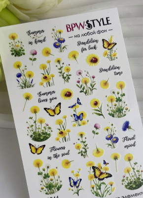 Слайдер-дизайн без вырезания одуванчики из каталога Цветные на любой фон, в интернет-магазине BPW.style