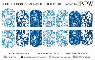 Слайдер-дизайн Зимний голубой узор из каталога Цветные на светлый фон, в интернет-магазине BPW.style