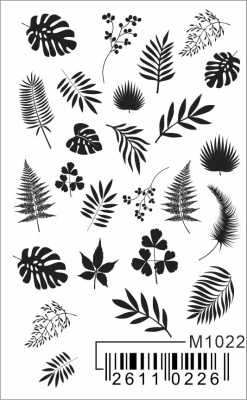 Слайдер Mezze, m1022 из каталога Слайдеры MEZZE, в интернет-магазине BPW.style