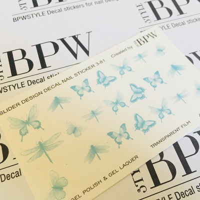 Слайдер дизайн градиент Бабочки бирюза из каталога Цветные на любой фон, в интернет-магазине BPW.style
