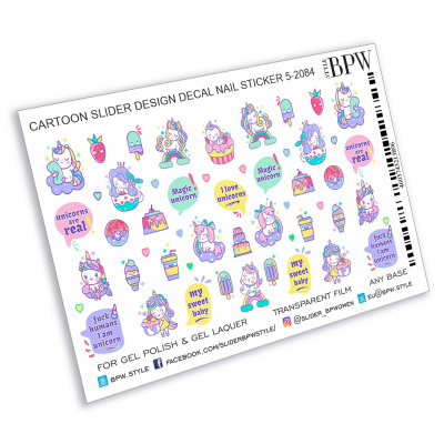 Слайдер-дизайн Волшебные единороги из каталога Цветные на любой фон, в интернет-магазине BPW.style