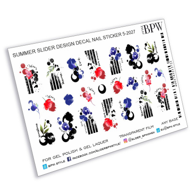 Слайдер-дизайн Абстрактные акварельные цветы из каталога Цветные на любой фон, в интернет-магазине BPW.style