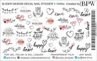 Слайдер-дизайн Надписи любовь из каталога Цветные на любой фон, в интернет-магазине BPW.style