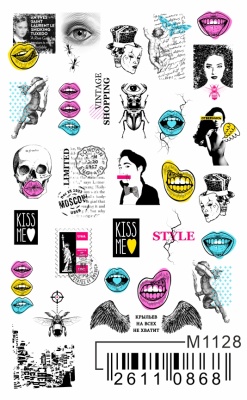 Слайдер Mezze, m1128 из каталога Слайдеры MEZZE, в интернет-магазине BPW.style