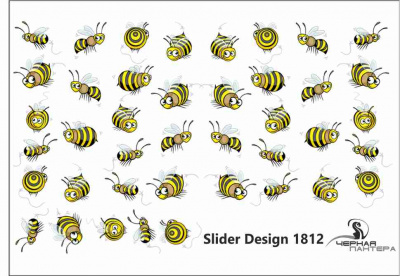 Слайдер-дизайн Пчелки из каталога Цветные на светлый фон, в интернет-магазине BPW.style