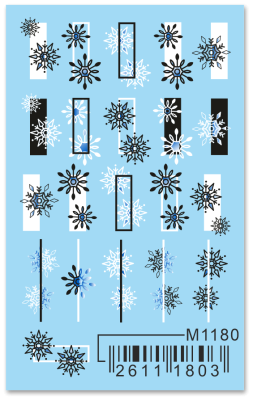 Слайдер Mezze, m1180 из каталога Слайдеры MEZZE, в интернет-магазине BPW.style